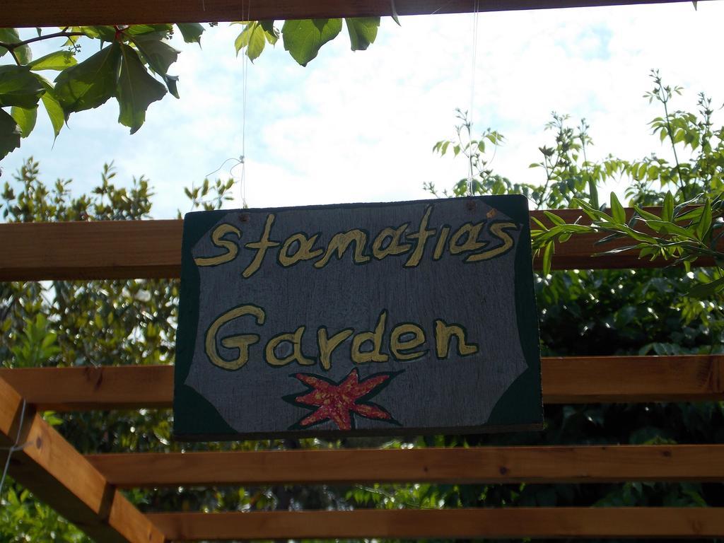 Stamatia'S Garden Hotel Agnontas ภายนอก รูปภาพ